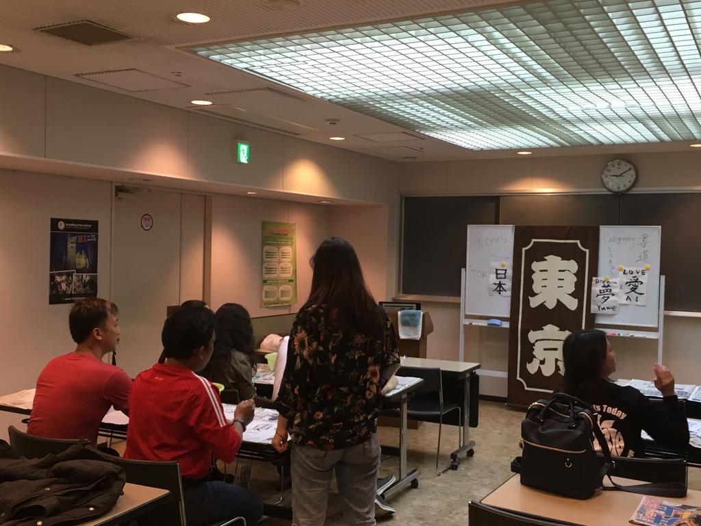 Tokyo Central Youth Hostel Экстерьер фото
