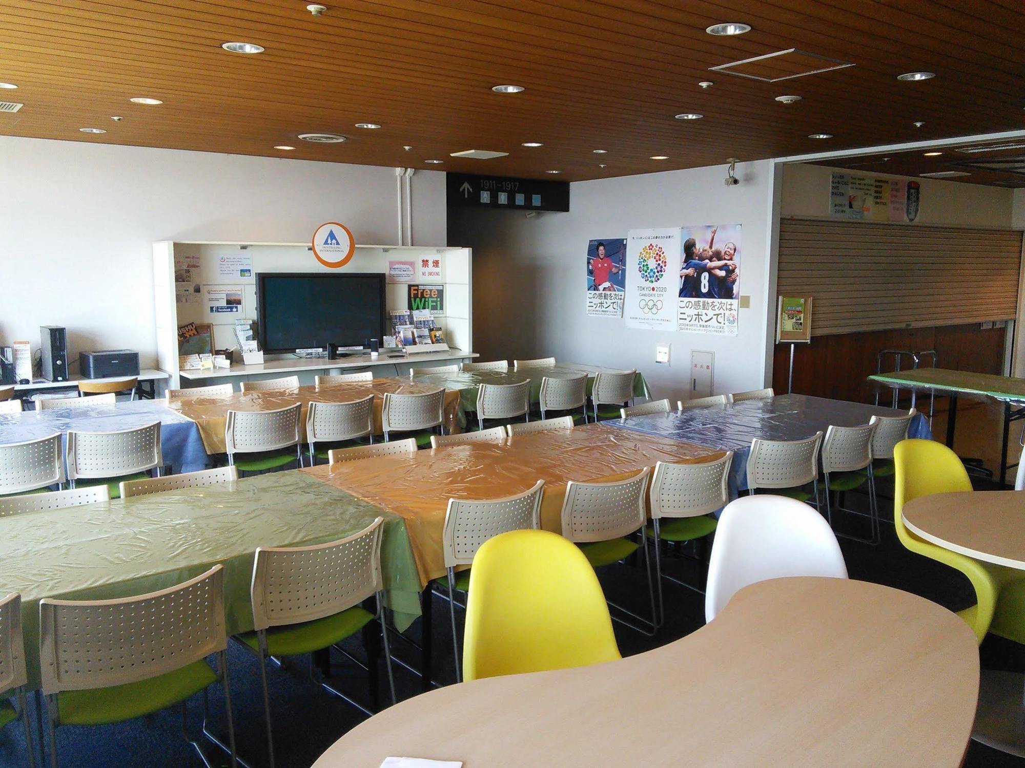 Tokyo Central Youth Hostel Экстерьер фото