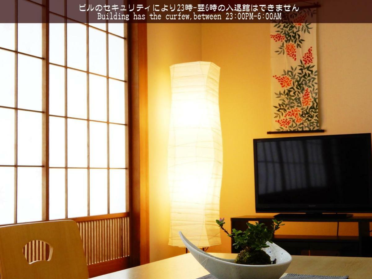 Tokyo Central Youth Hostel Экстерьер фото